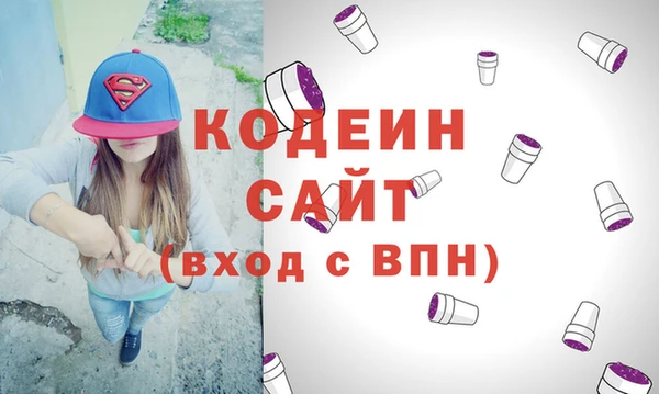 jwh Заволжск
