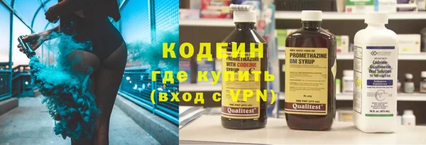 jwh Заволжск