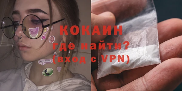 эйфоретик Заволжье
