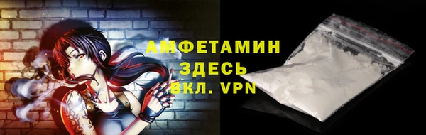 эйфоретик Заволжье