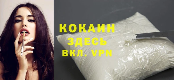 jwh Заволжск