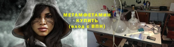 мдпв Заводоуковск
