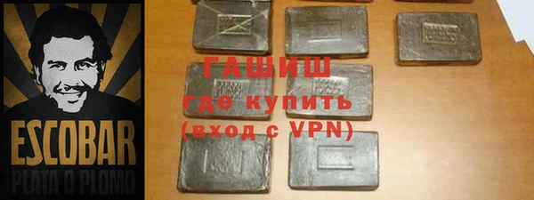 jwh Заволжск