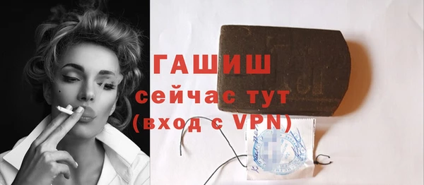 jwh Заволжск