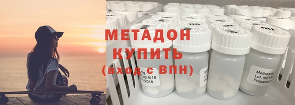 мдпв Заводоуковск
