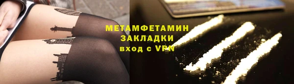 jwh Заволжск