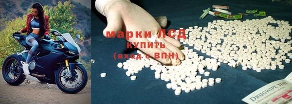 эйфоретик Заволжье
