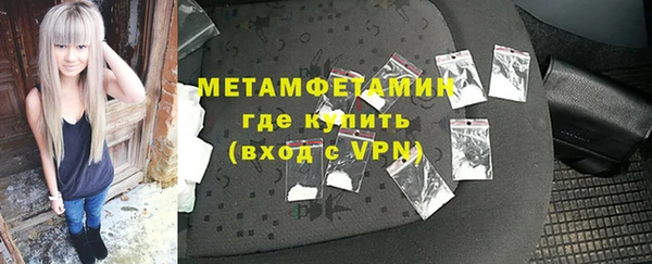 эйфоретик Заволжье