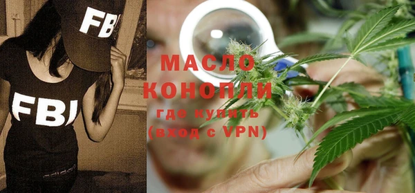 мдпв Заводоуковск