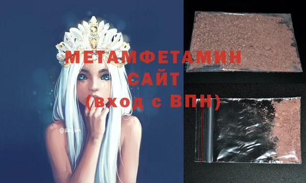 jwh Заволжск