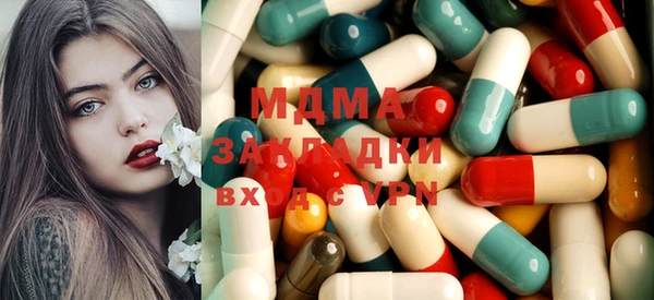 эйфоретик Заволжье