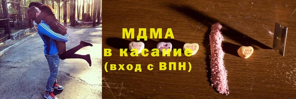 наркотики Хадыженск