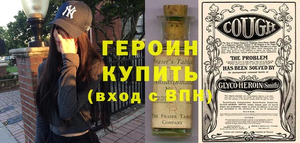 мдпв Заводоуковск