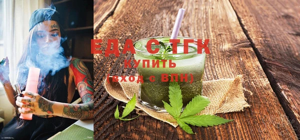 jwh Заволжск