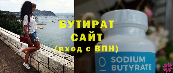 jwh Заволжск