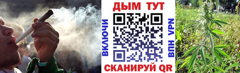 Каннабис марихуана  Купить закладки  Нолинск 